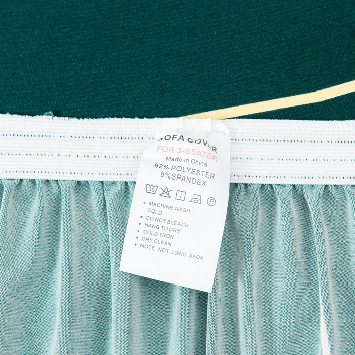 91家纺网 家纺一手货源 找家纺 兴妮雅家纺 2025新款冯赛英花边沙发套 流光溢彩