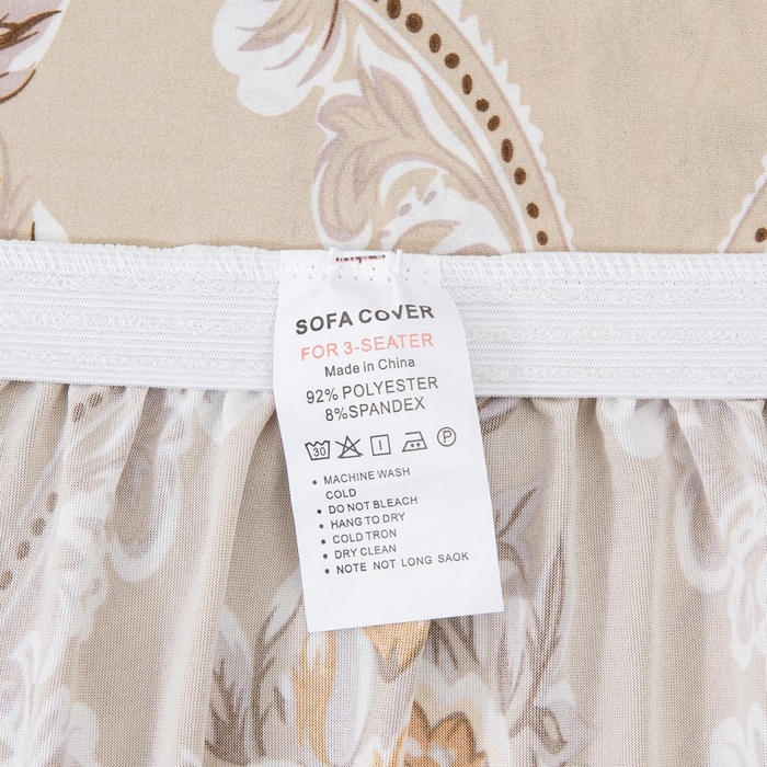 91家纺网 家纺一手货源 找家纺 兴妮雅家纺 2025新款冯赛英花边沙发套 宛如初见