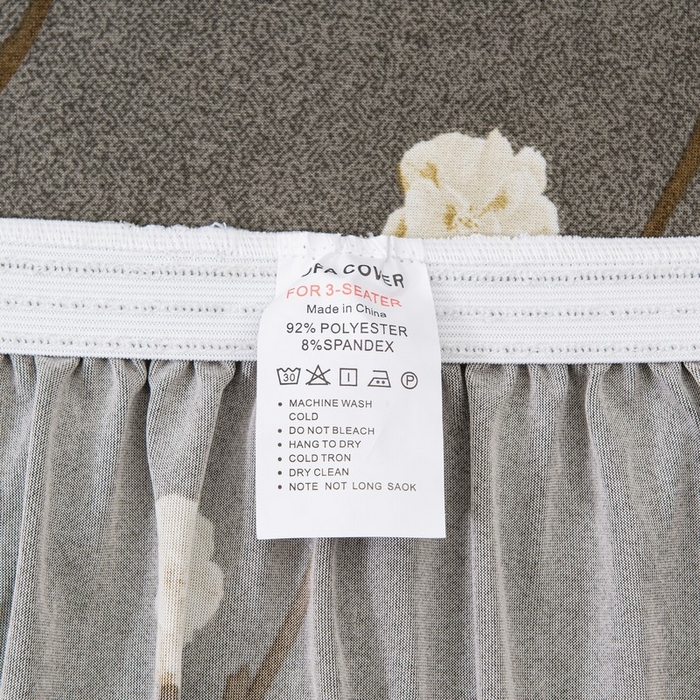 91家纺网 家纺一手货源 找家纺 兴妮雅家纺 2025新款冯赛英花边沙发套 一枝独秀（咖）