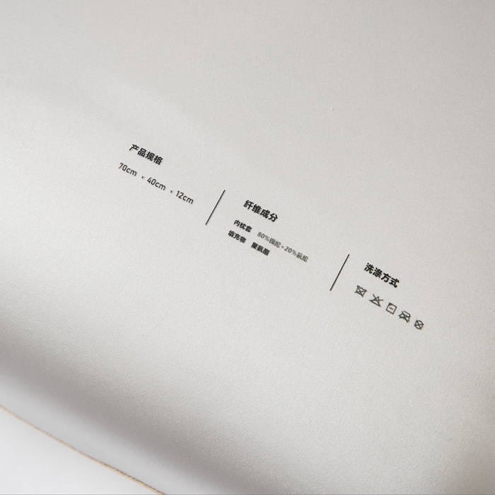 91家纺网 家纺一手货源 找家纺 （总）境月枕芯坊 2025新款慢回弹记忆棉枕芯