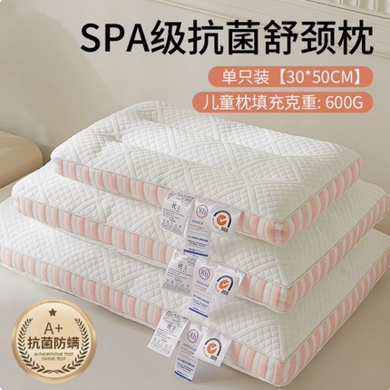 91家纺网 家纺一手货源 找家纺 （总）大熊枕芯 2025新款针织立体亲子护颈枕枕头枕芯