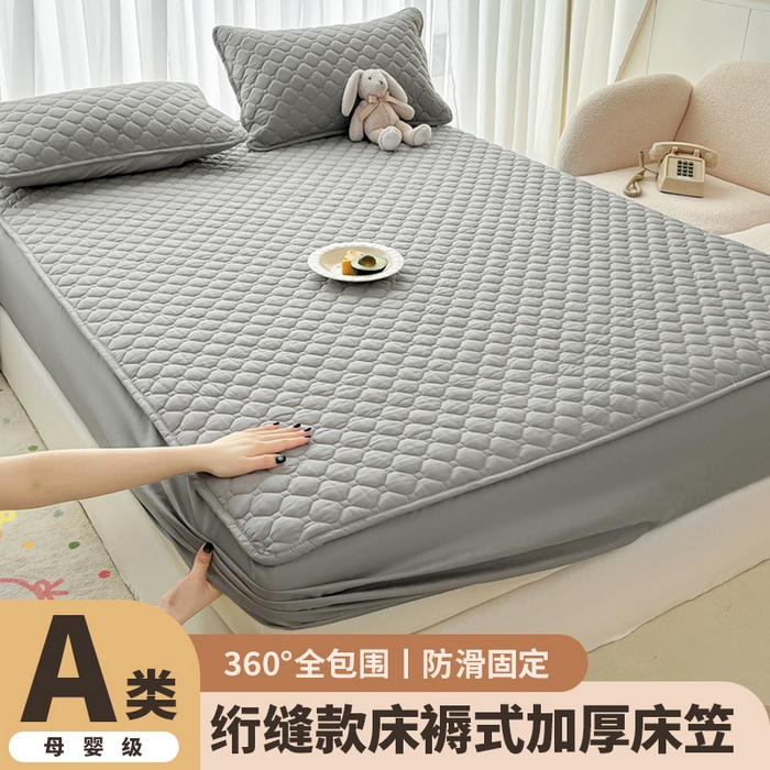 91家纺网 家纺一手货源 找家纺 欧邦 2025新款四季款纯色水洗棉夹棉床笠床垫保护罩 磨毛方格-浅灰