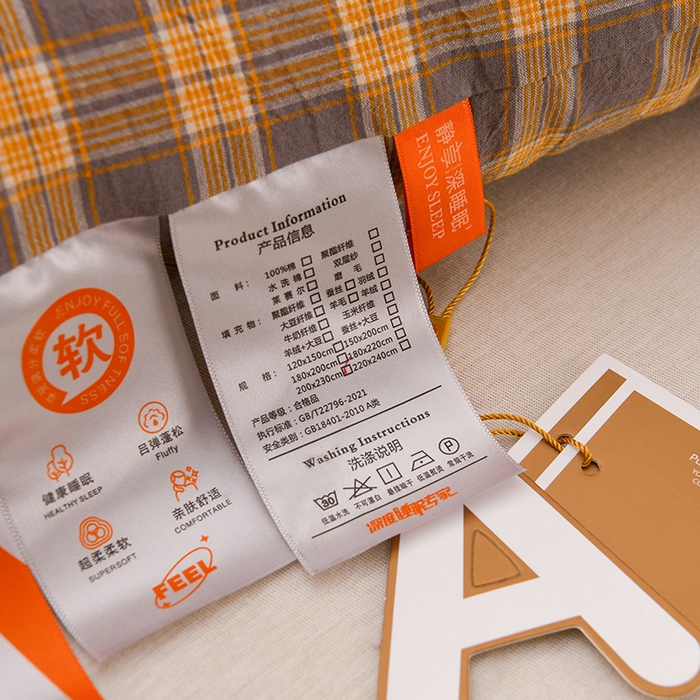91家纺网 家纺一手货源 找家纺 易展2025新款无印水洗棉格子大豆冬被 深橙格