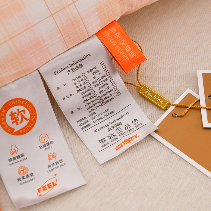 91家纺网 家纺一手货源 找家纺 易展2025新款无印水洗棉格子大豆冬被 浅轻粉