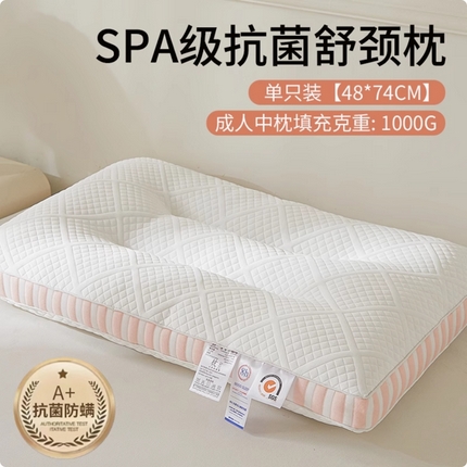 91家纺网 家纺一手货源 找家纺 （总）大熊枕芯 2025新款针织立体亲子护颈枕枕头枕芯