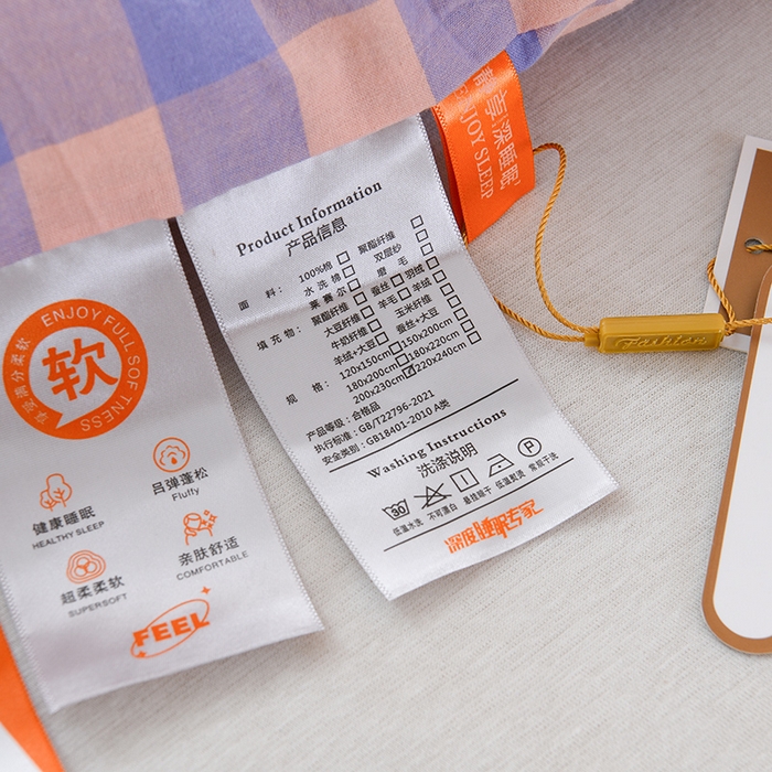 91家纺网 家纺一手货源 找家纺 易展2025新款无印水洗棉格子大豆冬被 格粉蓝