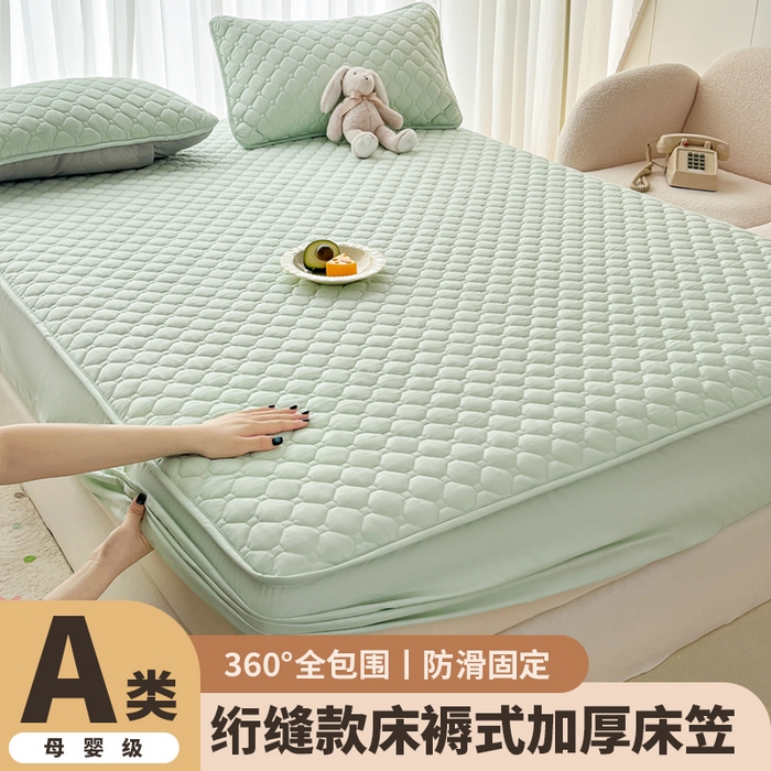 91家纺网 家纺一手货源 找家纺 欧邦 2025新款四季款纯色水洗棉夹棉床笠床垫保护罩 磨毛方格-浅绿