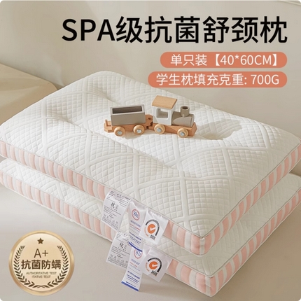 91家纺网 家纺一手货源 找家纺 （总）大熊枕芯 2025新款针织立体亲子护颈枕枕头枕芯