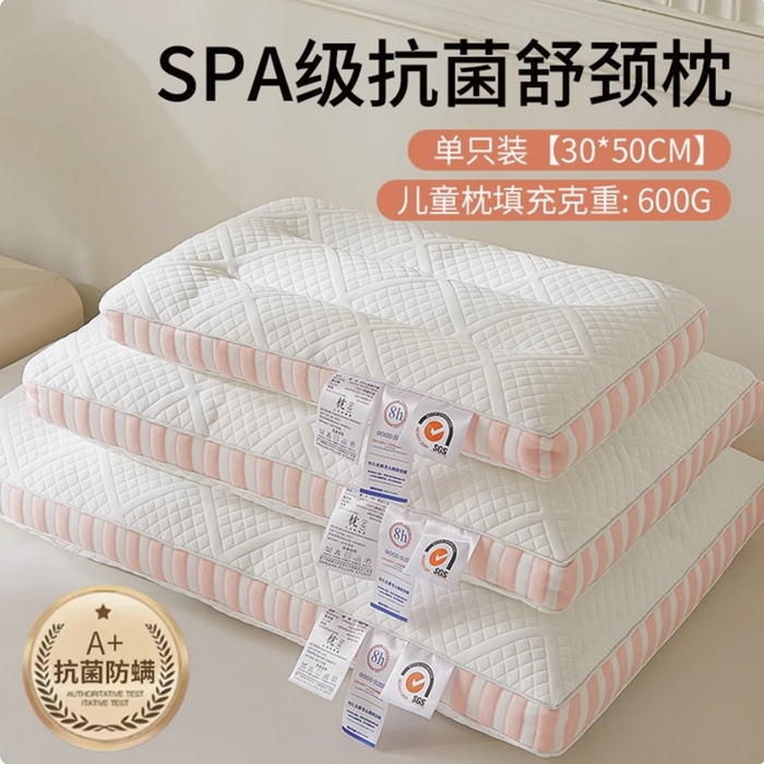 91家纺网 家纺一手货源 找家纺 （总）大熊枕芯 2025新款针织立体亲子护颈枕枕头枕芯