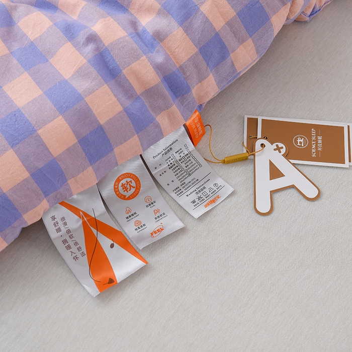 91家纺网 家纺一手货源 找家纺 易展2025新款无印水洗棉格子大豆冬被 格粉蓝