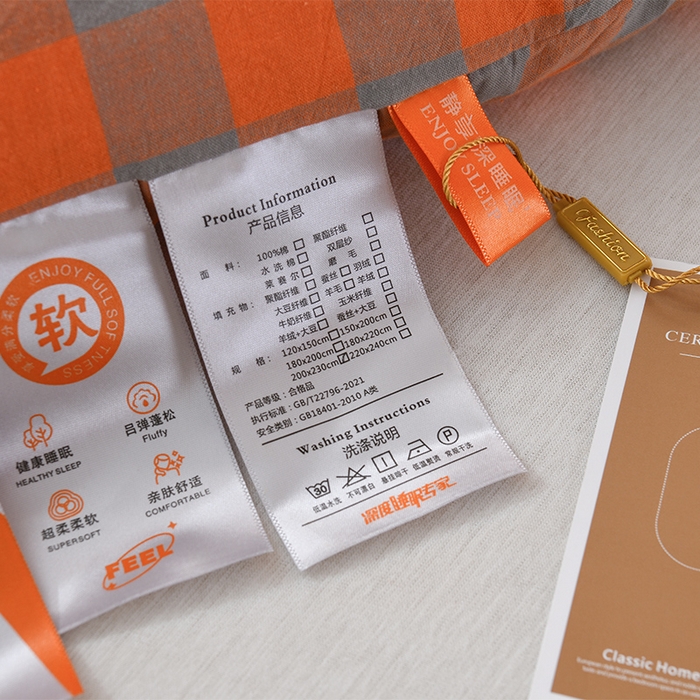 91家纺网 家纺一手货源 找家纺 易展2025新款无印水洗棉格子大豆冬被 浅格橙