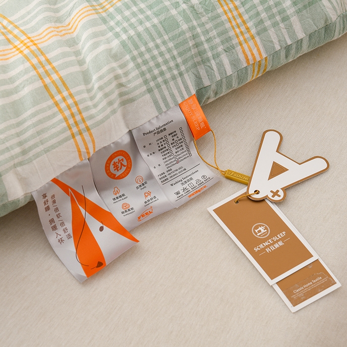 91家纺网 家纺一手货源 找家纺 易展2025新款无印水洗棉格子大豆冬被 缀纹黄