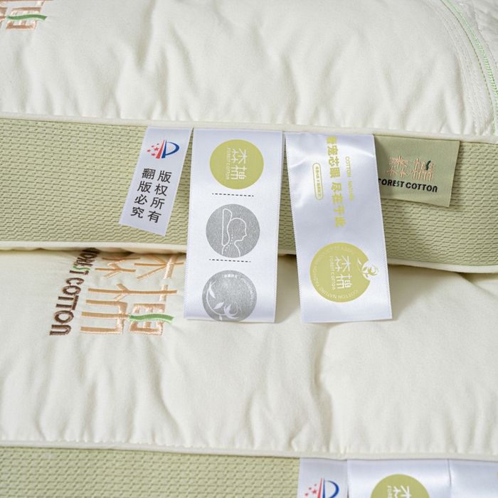 91家纺网 家纺一手货源 找家纺 （总）芯奇想 2025新款全棉分区护颈枕释压护颈枕森棉系0压单人枕芯枕头