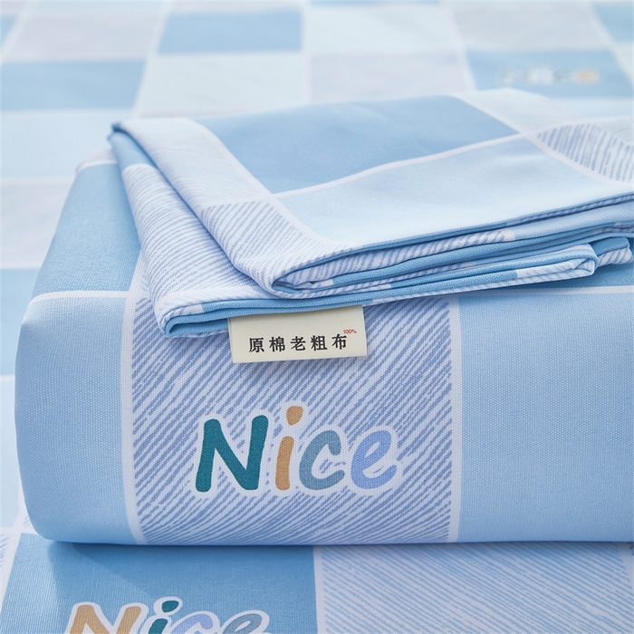 91家纺网 家纺一手货源 找家纺 雲归梦 2025新款原棉老粗布床单席子凉席印花三件套 方格世界-蓝