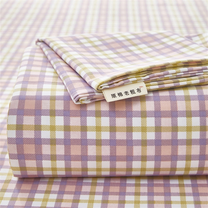 91家纺网 家纺一手货源 找家纺 雲归梦 2025新款原棉老粗布床单席子凉席印花三件套 格调日记-粉