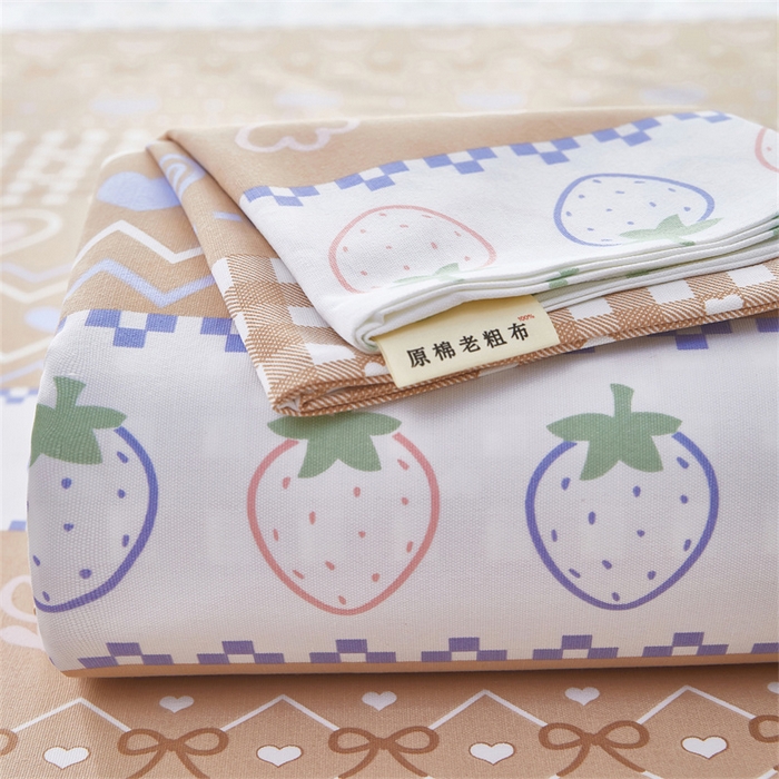 91家纺网 家纺一手货源 找家纺 雲归梦 2025新款原棉老粗布床单席子凉席印花三件套 加州甜心-棕