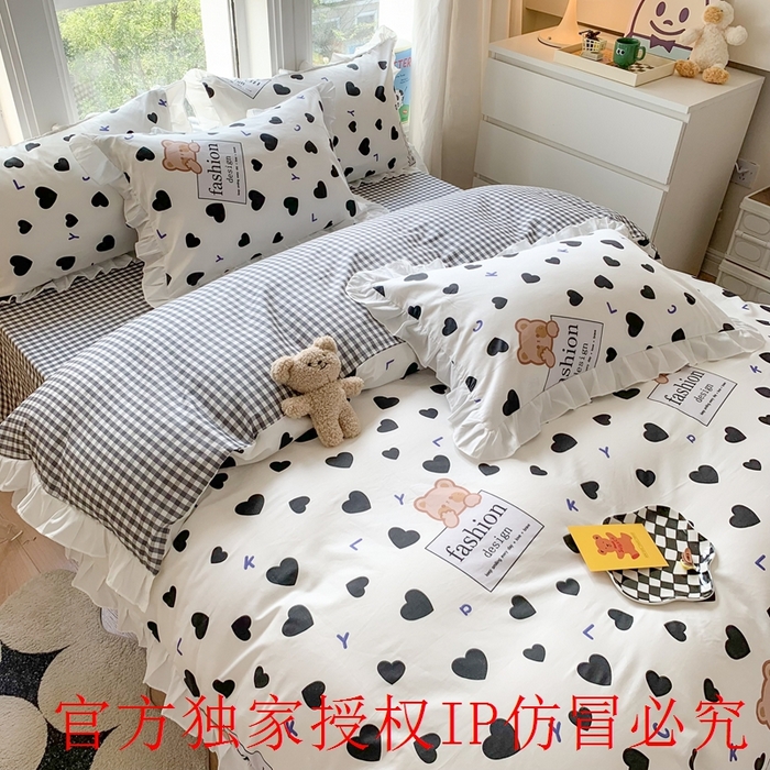 91家纺网 家纺一手货源 找家纺 （总）玉元坊 2025春夏新款公主风全棉纯棉花边被套床单四件套