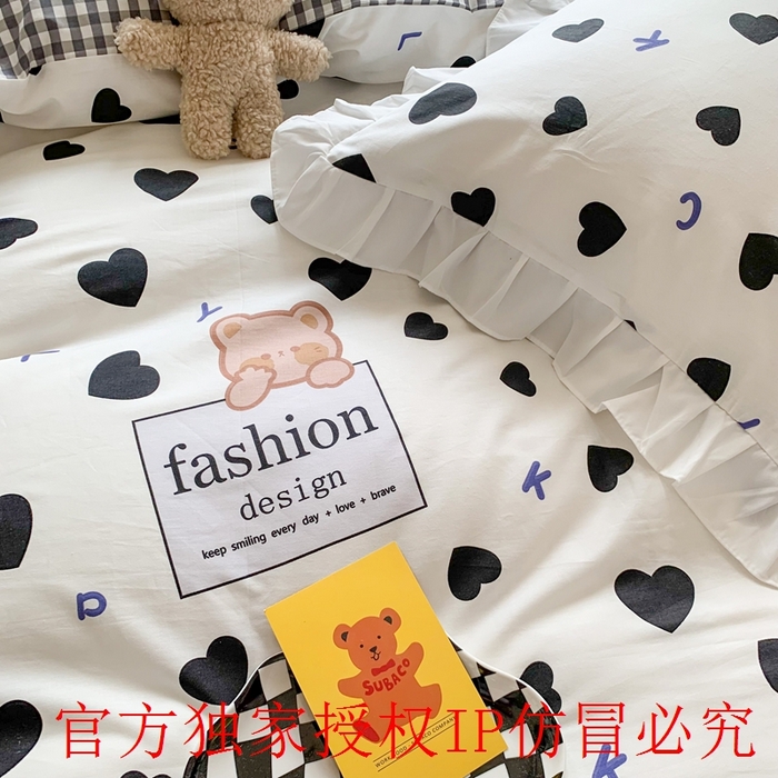 91家纺网 家纺一手货源 找家纺 （总）玉元坊 2025春夏新款公主风全棉纯棉花边被套床单四件套