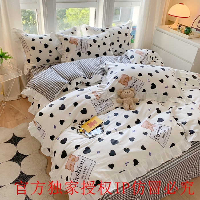 91家纺网 家纺一手货源 找家纺 （总）玉元坊 2025春夏新款公主风全棉纯棉花边被套床单四件套