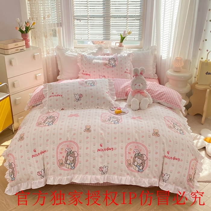 91家纺网 家纺一手货源 找家纺 （总）玉元坊 2025春夏新款公主风全棉纯棉花边被套床单四件套