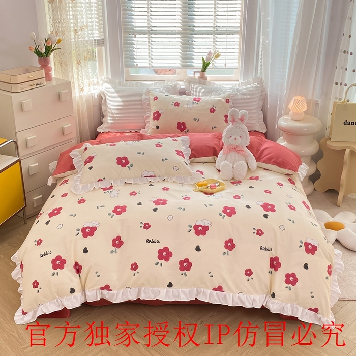 91家纺网 家纺一手货源 找家纺 （总）玉元坊 2025春夏新款公主风全棉纯棉花边被套床单四件套