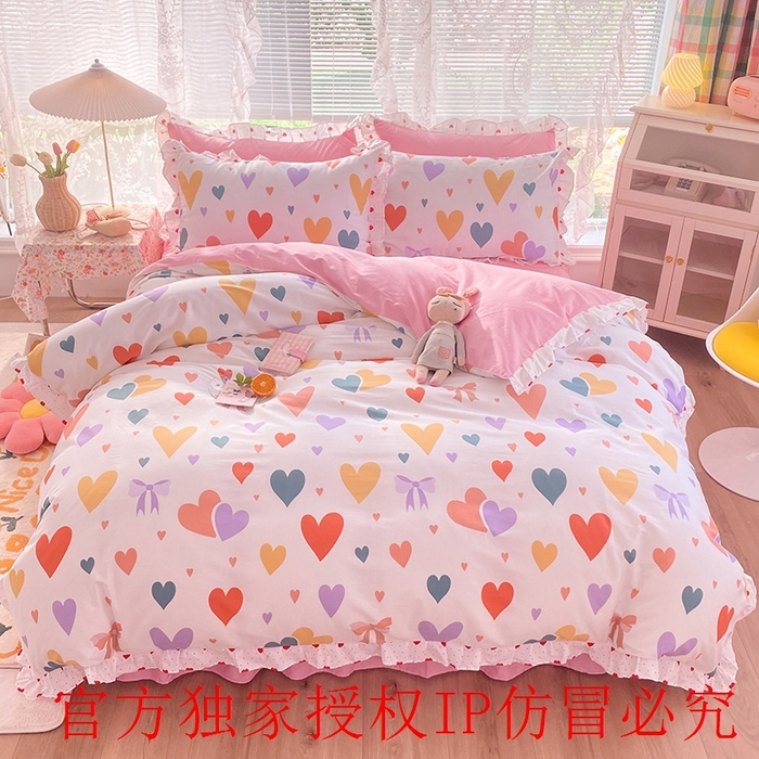 91家纺网 家纺一手货源 找家纺 （总）玉元坊 2025春夏新款公主风全棉纯棉花边被套床单四件套