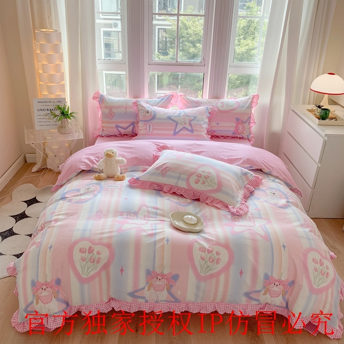 91家纺网 家纺一手货源 找家纺 （总）玉元坊 2025春夏新款公主风全棉纯棉花边被套床单四件套