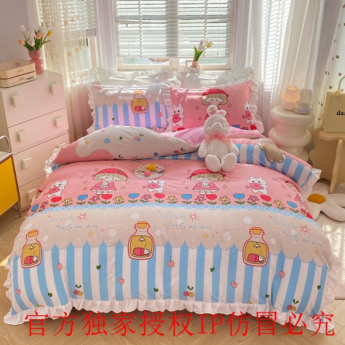 91家纺网 家纺一手货源 找家纺 （总）玉元坊 2025春夏新款公主风全棉纯棉花边被套床单四件套