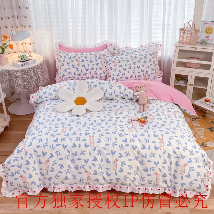 91家纺网 家纺一手货源 找家纺 （总）玉元坊 2025春夏新款公主风全棉纯棉花边被套床单四件套