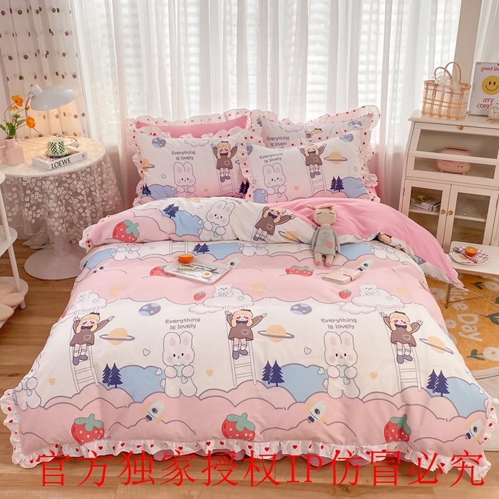 91家纺网 家纺一手货源 找家纺 （总）玉元坊 2025春夏新款公主风全棉纯棉花边被套床单四件套