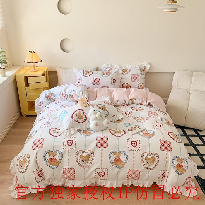 91家纺网 家纺一手货源 找家纺 （总）玉元坊 2025春夏新款公主风全棉纯棉花边被套床单四件套