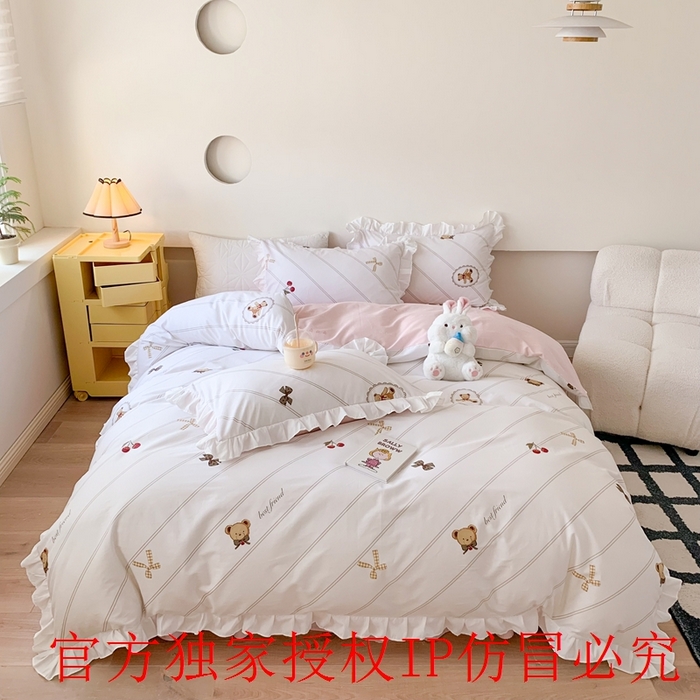 91家纺网 家纺一手货源 找家纺 （总）玉元坊 2025春夏新款公主风全棉纯棉花边被套床单四件套