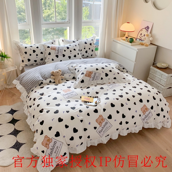 91家纺网 家纺一手货源 找家纺 玉元坊 2025春夏新款公主风全棉纯棉花边被套床单四件套 爱心小熊