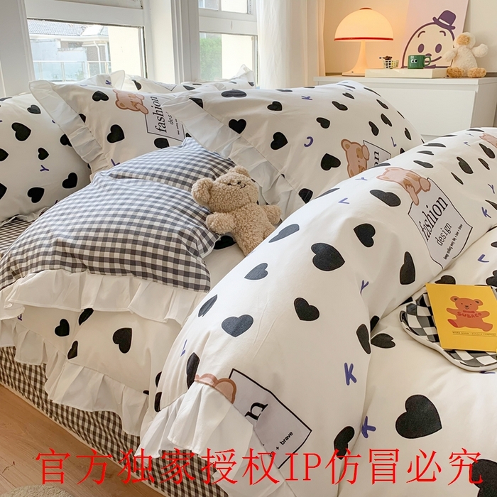 91家纺网 家纺一手货源 找家纺 玉元坊 2025春夏新款公主风全棉纯棉花边被套床单四件套 爱心小熊
