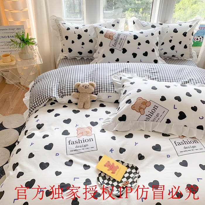 91家纺网 家纺一手货源 找家纺 玉元坊 2025春夏新款公主风全棉纯棉花边被套床单四件套 爱心小熊