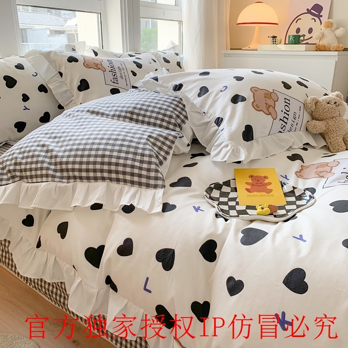 91家纺网 家纺一手货源 找家纺 玉元坊 2025春夏新款公主风全棉纯棉花边被套床单四件套 爱心小熊