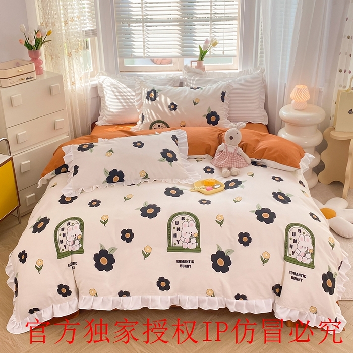 玉元坊 2025春夏新款公主风全棉纯棉花边被套床单四件套 邦尼兔