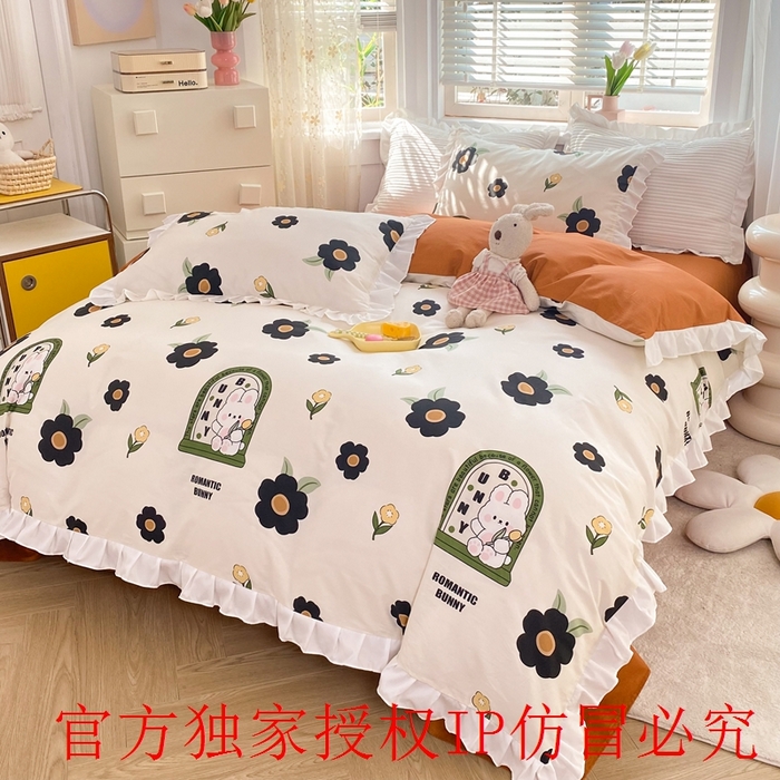 91家纺网 家纺一手货源 找家纺 玉元坊 2025春夏新款公主风全棉纯棉花边被套床单四件套 邦尼兔