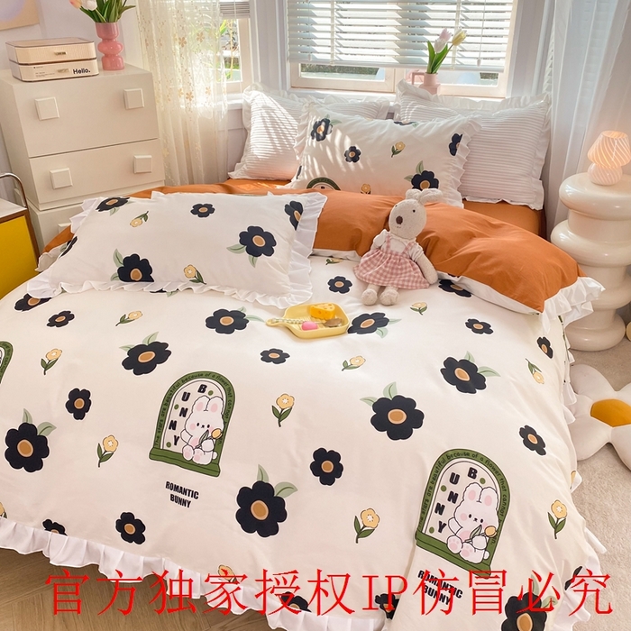 91家纺网 家纺一手货源 找家纺 玉元坊 2025春夏新款公主风全棉纯棉花边被套床单四件套 邦尼兔