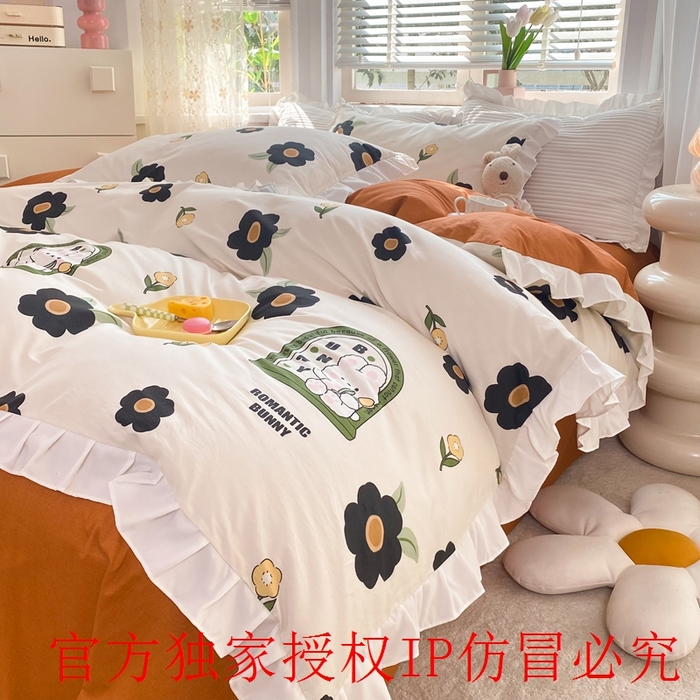 91家纺网 家纺一手货源 找家纺 玉元坊 2025春夏新款公主风全棉纯棉花边被套床单四件套 邦尼兔