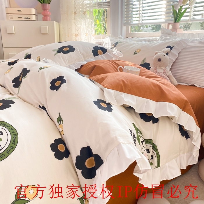 91家纺网 家纺一手货源 找家纺 玉元坊 2025春夏新款公主风全棉纯棉花边被套床单四件套 邦尼兔