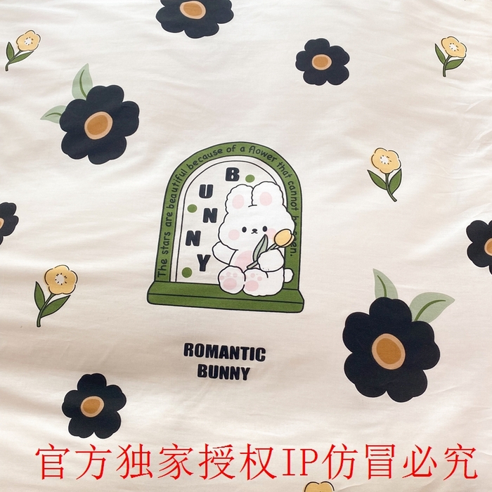 91家纺网 家纺一手货源 找家纺 玉元坊 2025春夏新款公主风全棉纯棉花边被套床单四件套 邦尼兔