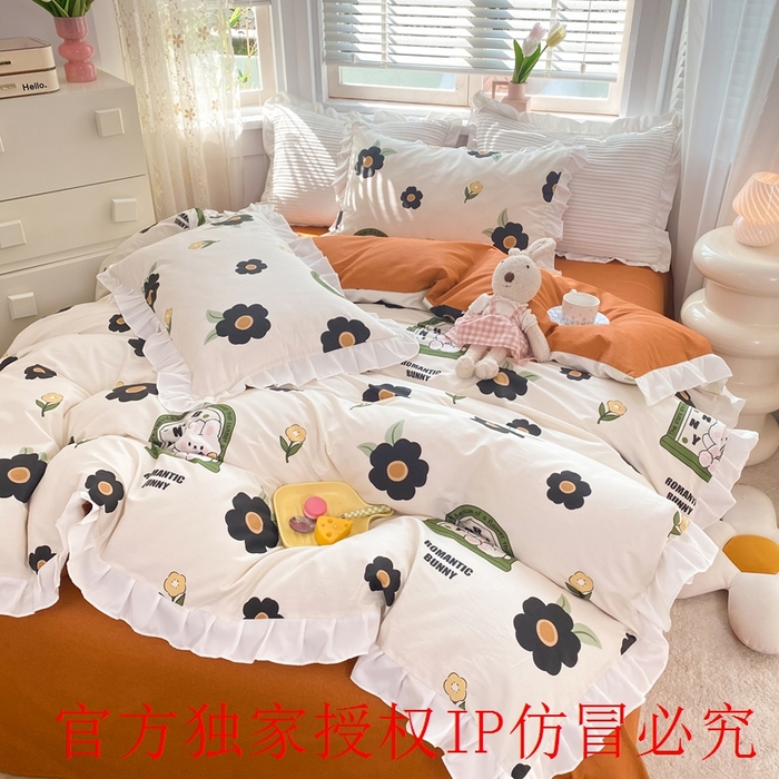 91家纺网 家纺一手货源 找家纺 玉元坊 2025春夏新款公主风全棉纯棉花边被套床单四件套 邦尼兔