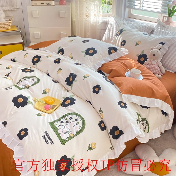 91家纺网 家纺一手货源 找家纺 玉元坊 2025春夏新款公主风全棉纯棉花边被套床单四件套 邦尼兔