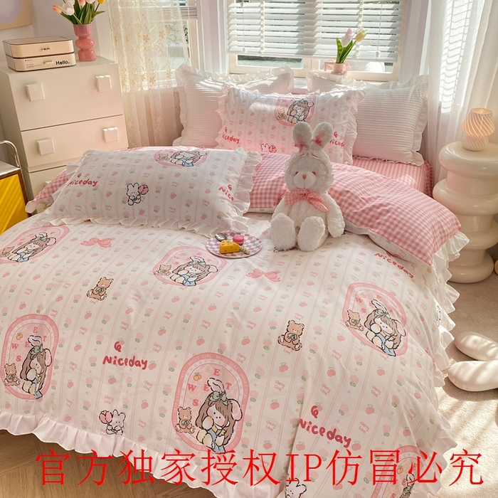 91家纺网 家纺一手货源 找家纺 玉元坊 2025春夏新款公主风全棉纯棉花边被套床单四件套 公主兔