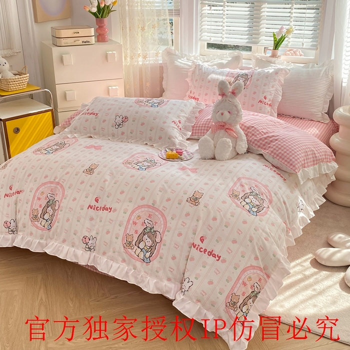 91家纺网 家纺一手货源 找家纺 玉元坊 2025春夏新款公主风全棉纯棉花边被套床单四件套 公主兔