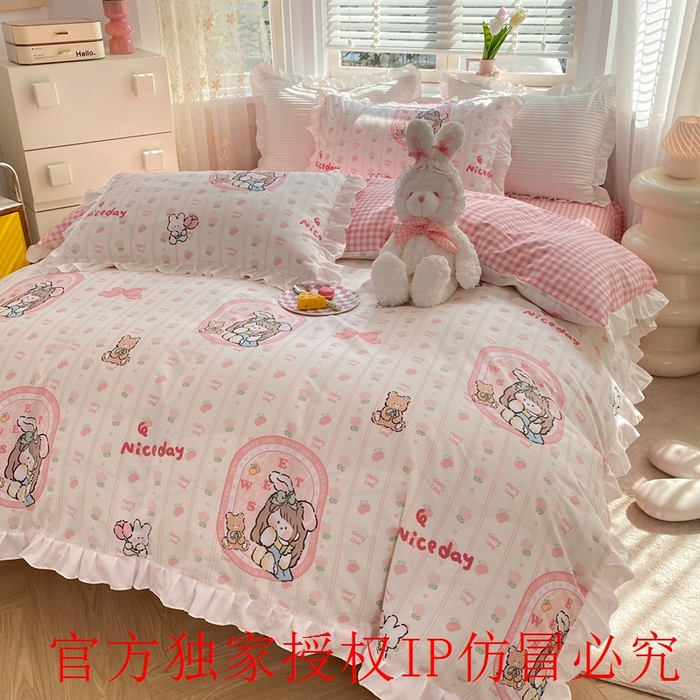 91家纺网 家纺一手货源 找家纺 玉元坊 2025春夏新款公主风全棉纯棉花边被套床单四件套 公主兔