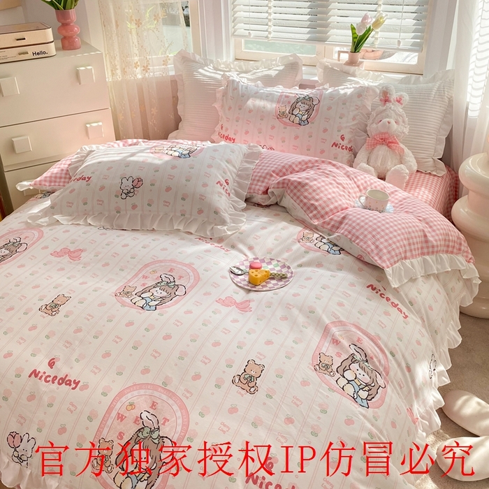 91家纺网 家纺一手货源 找家纺 玉元坊 2025春夏新款公主风全棉纯棉花边被套床单四件套 公主兔