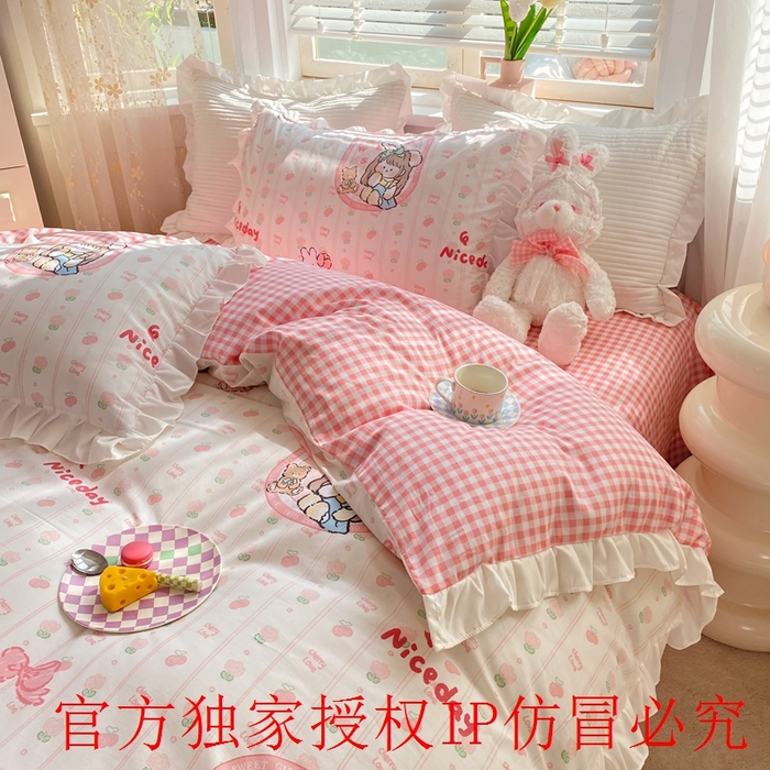 91家纺网 家纺一手货源 找家纺 玉元坊 2025春夏新款公主风全棉纯棉花边被套床单四件套 公主兔