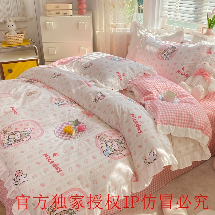 91家纺网 家纺一手货源 找家纺 玉元坊 2025春夏新款公主风全棉纯棉花边被套床单四件套 公主兔